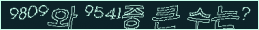 아래 새로고침을 클릭해 주세요.