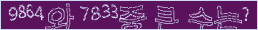 아래 새로고침을 클릭해 주세요.