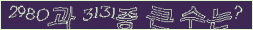 아래 새로고침을 클릭해 주세요.