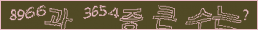 아래 새로고침을 클릭해 주세요.