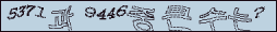 아래 새로고침을 클릭해 주세요.