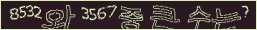 아래 새로고침을 클릭해 주세요.