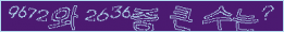 아래 새로고침을 클릭해 주세요.