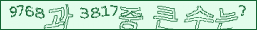 아래 새로고침을 클릭해 주세요.