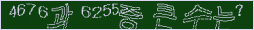 아래 새로고침을 클릭해 주세요.