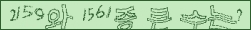 아래 새로고침을 클릭해 주세요.