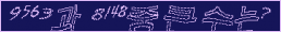 아래 새로고침을 클릭해 주세요.