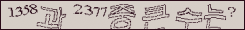 아래 새로고침을 클릭해 주세요.