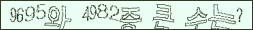 아래 새로고침을 클릭해 주세요.