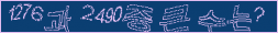 아래 새로고침을 클릭해 주세요.