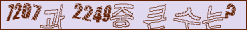아래 새로고침을 클릭해 주세요.