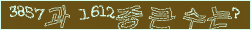 아래 새로고침을 클릭해 주세요.