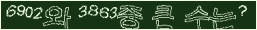 아래 새로고침을 클릭해 주세요.