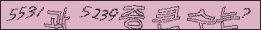 아래 새로고침을 클릭해 주세요.