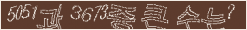 아래 새로고침을 클릭해 주세요.