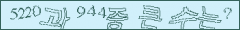 아래 새로고침을 클릭해 주세요.