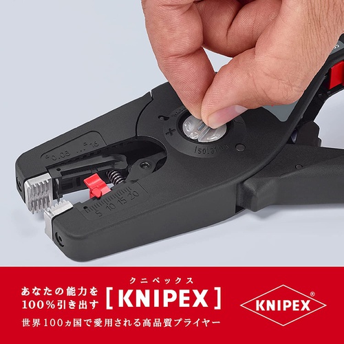  KNIPEX 자동 절삭 조정 케이블 스트리퍼 프레시스트립 16 PreciStrip 16 1252 195SB