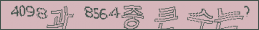 아래 새로고침을 클릭해 주세요.