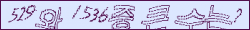 아래 새로고침을 클릭해 주세요.