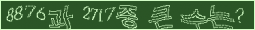 아래 새로고침을 클릭해 주세요.