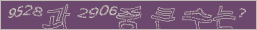 아래 새로고침을 클릭해 주세요.