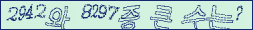 아래 새로고침을 클릭해 주세요.