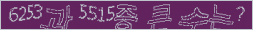 아래 새로고침을 클릭해 주세요.