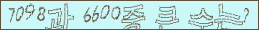 아래 새로고침을 클릭해 주세요.