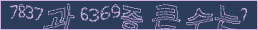 아래 새로고침을 클릭해 주세요.