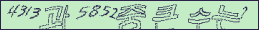 아래 새로고침을 클릭해 주세요.