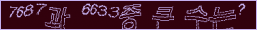 아래 새로고침을 클릭해 주세요.